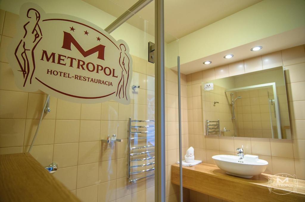 ホテル Metropol シレーム 部屋 写真